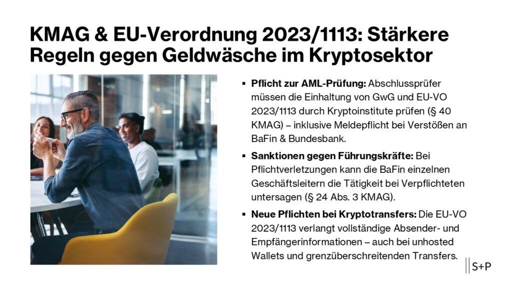 KMAG & EU-Verordnung 2023/1113